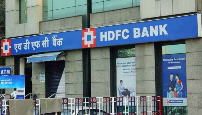 HDFC बँकेच्या गृहकर्ज आणि वाहनकर्ज घेतलेल्या ग्राहकांसाठी बॅडन्यूज