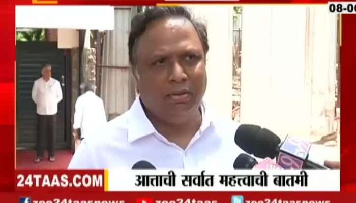 Mumbai Ashish Shelar Press Confernce 