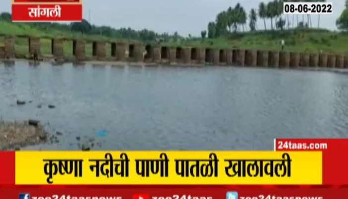 Sangli Krushna River Water Level Decresed