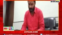Video | 24 taas Superfast | २४ तास सुपरफास्ट | zee 24 taas | झी २४ तास 