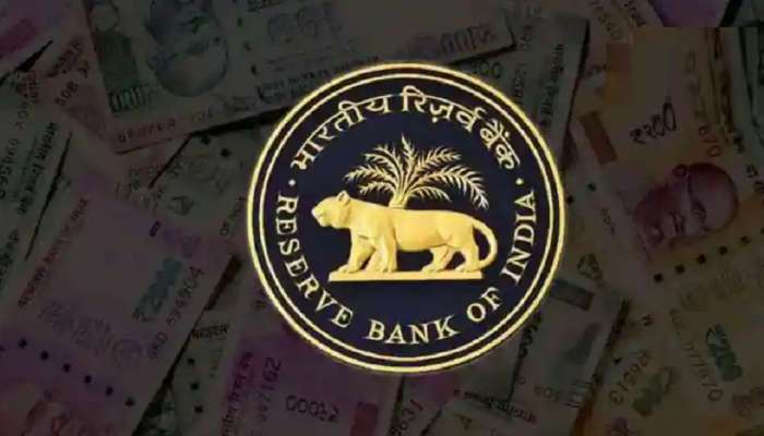 RBI चा सर्वसामान्यांना आणखी मोठा धक्का! व्याजदरात पुन्हा वाढ 