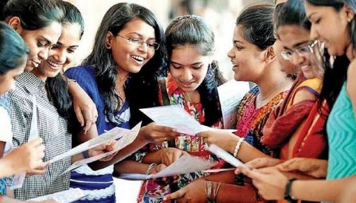 मोठी बातमी! बारावीचा निकाल जाहीर, झी 24 तासवर सर्वात आधी पाहा Result 