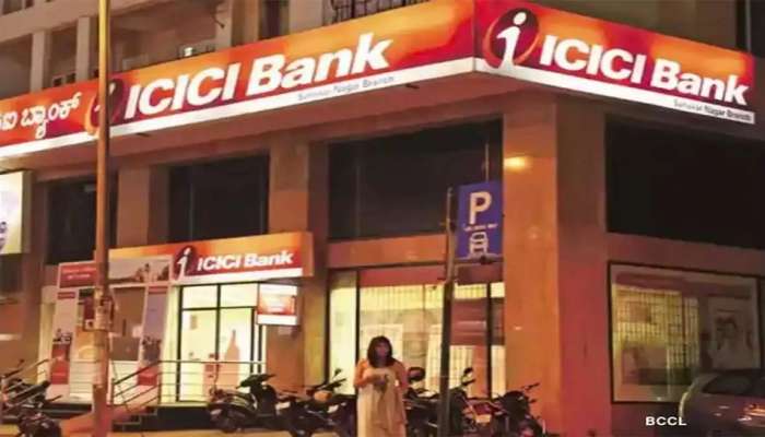 ICICI च्या ग्राहकांसाठी खूशखबर; बँकने घेतला मोठा निर्णय