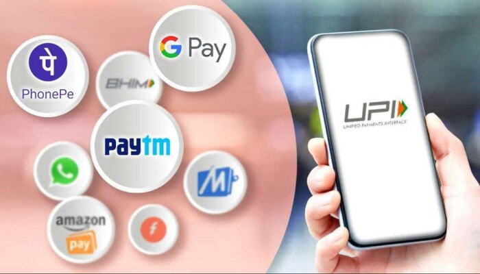 Google Pay आणि Paytm वापरत असाल, तर 5 टिप्स लक्षात ठेवा