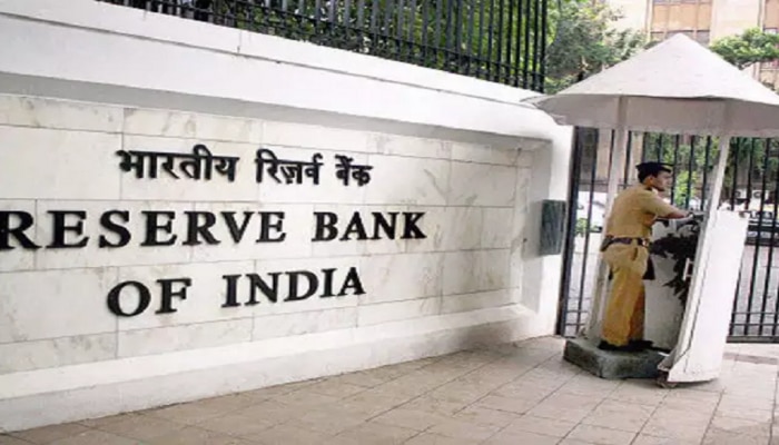 RBI Cancels Bank License : आरबीआयची &#039;या&#039; बँकेवर मोठी कारवाई 