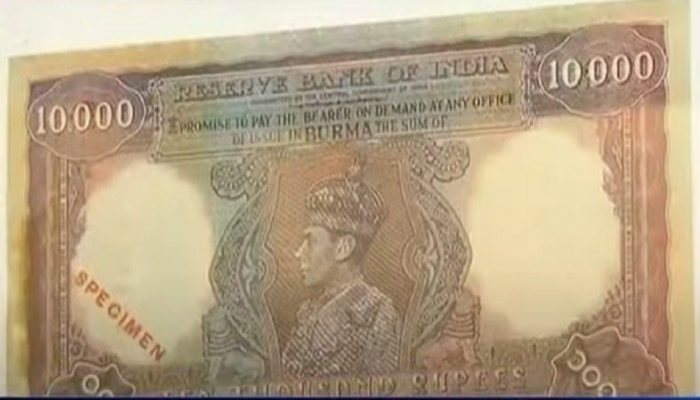 Fact Check : भारतात छापली 10 हजारांची नोट?