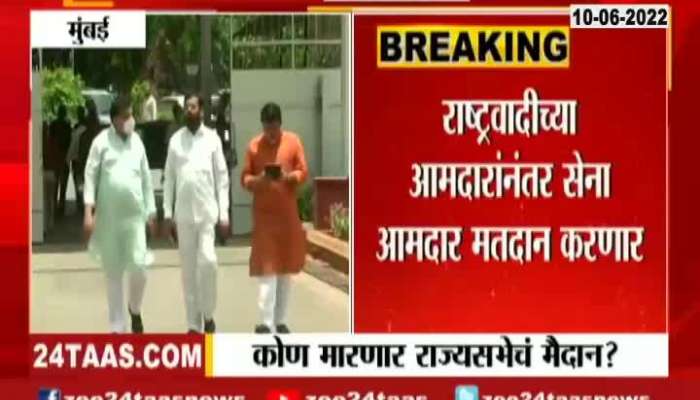 Sick MLAs Also Attend The Assembly Polls