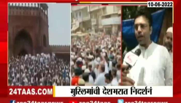 Prayagraj Leader On Violence Over Nupur Sharma Controversial Remark Row