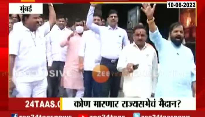 Shivsena MLA And Suppoters Move To Vidhan Bhavan