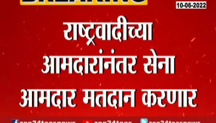  Gulabrao Patil Statement On Election