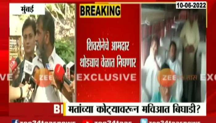 Shivsena Leader Sachin Ahir Confident On His Candidate Win