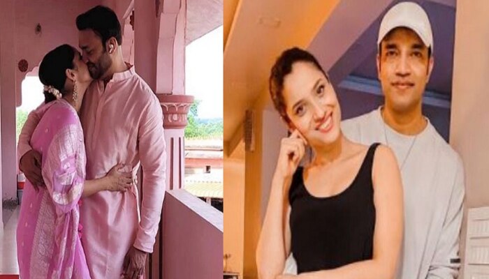 Ankita Lokhande Good News: लग्नाच्या सहा महिन्यांनंतर विकी-अंकिताने दिली गुडन्यूज