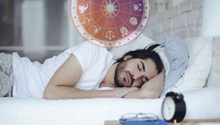  Sleeping Astro : रात्री झोप येत नसेल तर &#039;हे&#039; उपाय करून पाहा, &#039;या&#039; ग्रहांचा येतो थेट संबंध 