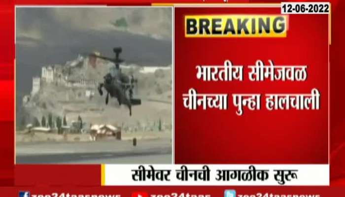 Brigadier Hemant Mahajan Information On 25 Fighter Jets Of China seen near India Border Ladakh