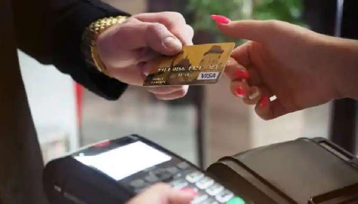 क्रेडिट कार्ड यूजर्संना मिळणारे फायदे माहिती आहेत का? जाणून घ्या