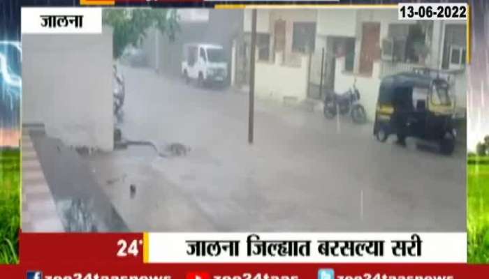 Heavy rains in Jalna and Nashik districts