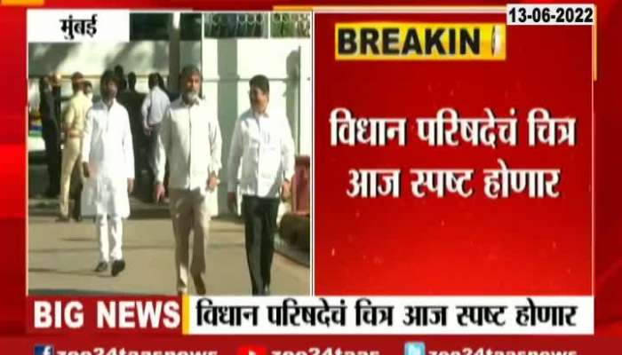 Cross Voting Expecting In Vidhan Parishad