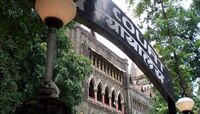 'कान धरून पश्चात्ताप व्यक्त करा', उच्च न्यायालयाच्या निर्णयाची कायदे वर्तुळात चर्चा