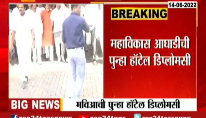 BJP Leader Pravin Darekar Criticize Mahavikas Aghadi Hotel Diplomacy