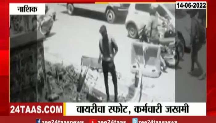 Nashik Smart City Work Worker Injured In Shock From Opened Electric Wire