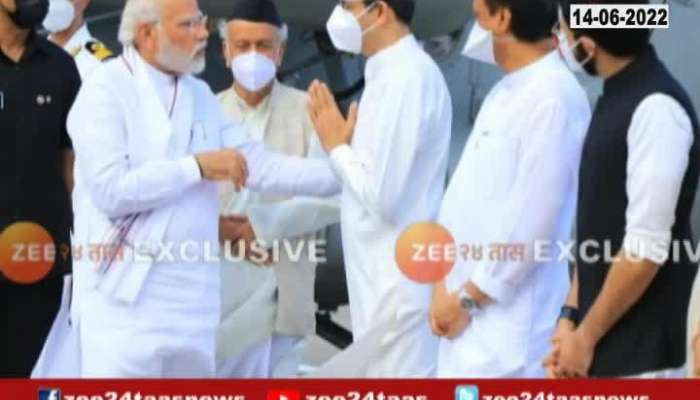 Chief Minister Uddhav Thackeray Welcome Prime Minister Narendra Modi