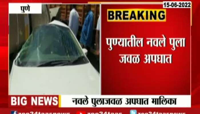Pune navale Bridge Concrete Mixture Truck Turn Over On Car Two Injured