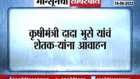 VIDEO | 