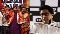 राज ठाकरे राजकीय बैठकांपासून दूर मात्र... 