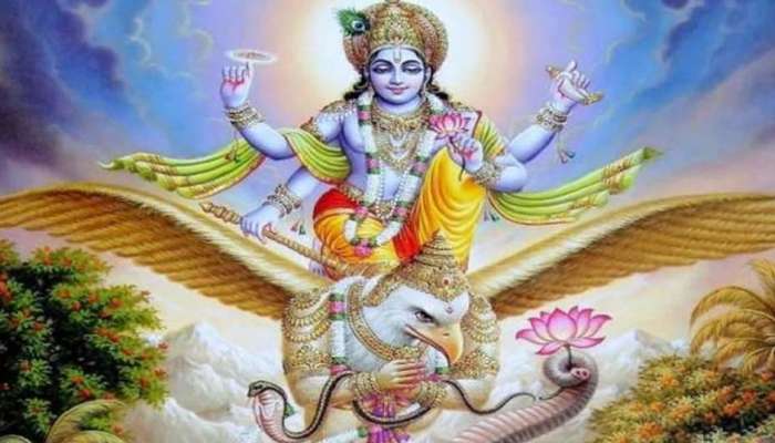 Garuda Purana: गरुड पुराणातील 'या' गोष्टी पुढच्या जन्माबाबत करतात भाकीत! जाणून घ्या