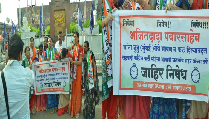 आंदोलन सुरु झालं, घोषणाबाजी झाली, बॅनर फडकवले गेले... आणि नंतर समजलं...