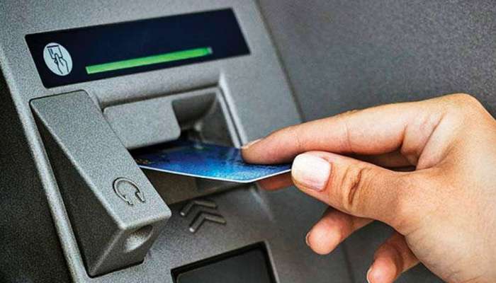 ATM मधून पैसे काढताना आता कोणाची मदतही घ्यायला नको; तुमच्यासोबत कधी असं घडलंय का?