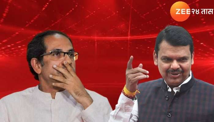 'विधान परिषदेत भाजप फासे टाकणार, आमदारांची पळवापळवी होण्याची महाविकास आघाडीला भीती'  