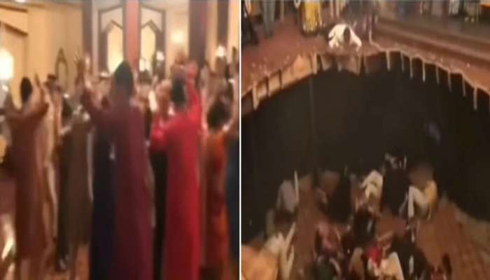 OMG! डान्स करताना जमीन खचून दुर्घटना, व्हिडीओ पाहून व्हाल हैराण