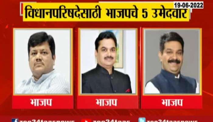 CANDIDATES FOR VIDHANPARISHAD ELECTION