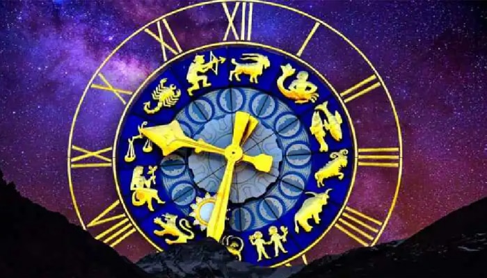 Horoscope Today 19 June : या राशीच्या व्यक्तींनी अनोळखींवर आज विश्वास ठेऊ नका!