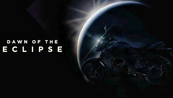 Bajaj Pulsar 250 Eclipse Edition लवकरच येणार दुचाकीप्रेमींच्या भेटीला, कंपनीने टीझर केला रिलीज