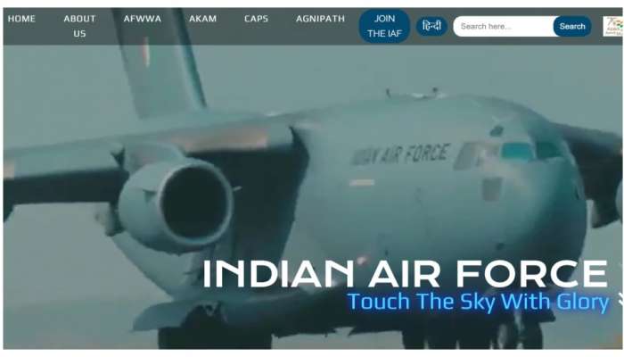 Indian Air Force: हवाई दलात 10 वी पास उमेदवारांना नोकऱ्या, असा कराल अर्ज 