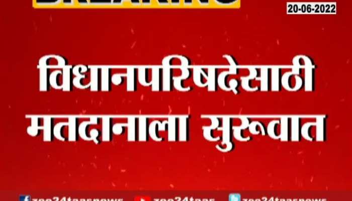 Vidhan Parishad Election Voting Begins 