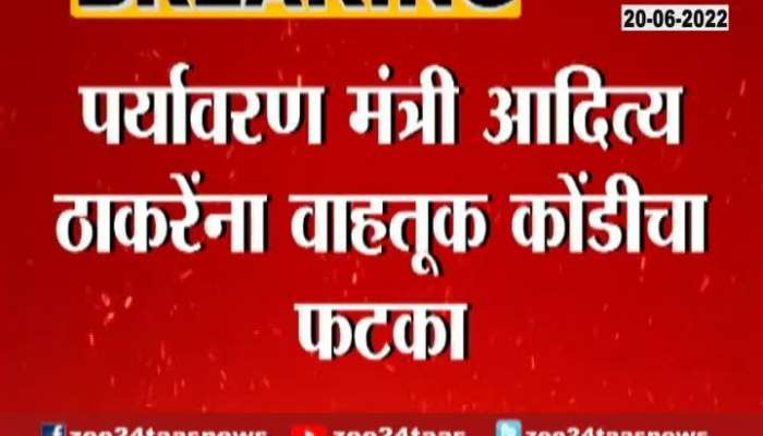 Shiv Sena MLAs Stuck In Trafic To Vidhan Bhavan On For Vidhan Parishad Election