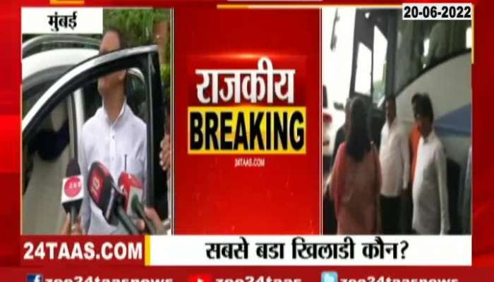 Mumbai Congress President Bhai Jagtap Brief Media On Vidhan Parishad Election 
