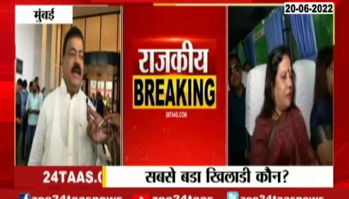  Shiv Sena MLA Bhaskar Jadhav On Vidhan Parishad Election 