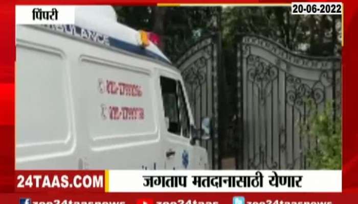 Pimpri BJP MLA Laxman Jagtap To Move In Ambulance To Mumbai