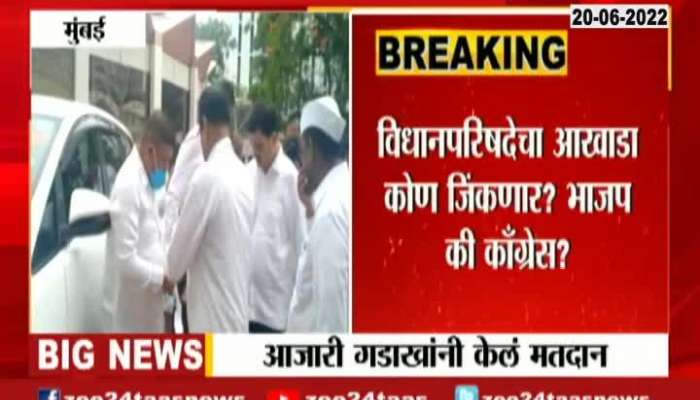 Minister Shankarrao Gadak Arrives At Vidhan Parishad Despite Spinal Pain For Vidhan Parishad Election 