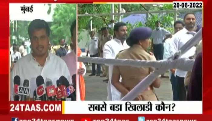 NCP MLA Rohit Pawar On Precautions For Vidhan Parishad Election 