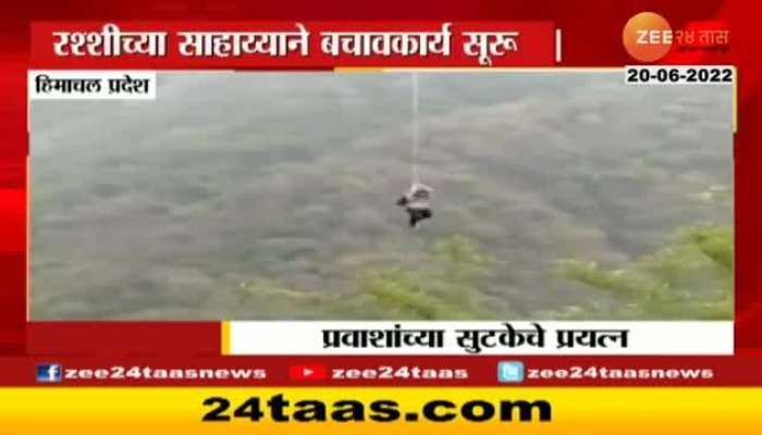 Himachal Pradesh Cable Car Stuck Passengers rescue operation 