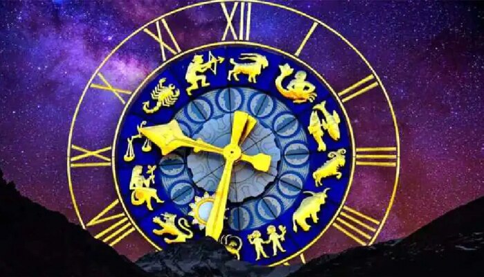 Horoscope 21 June 2022 : &#039;या&#039; राशीला मिळणार नशिबाची साथ, सर्व चिंता होणार दूर 