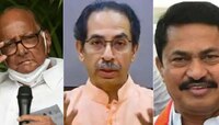 विधानपरिषद निवडणुकीत महाविकास आघाडीच्या कोणत्या पक्षाची किती मतं फुटली? जाणून घ्या 