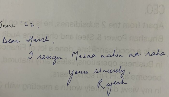 नोकरी सोडणाऱ्या कर्मचाऱ्यानं राजीनाम्यात असं काही लिहिलं, की Boss सुद्धा चक्रावले