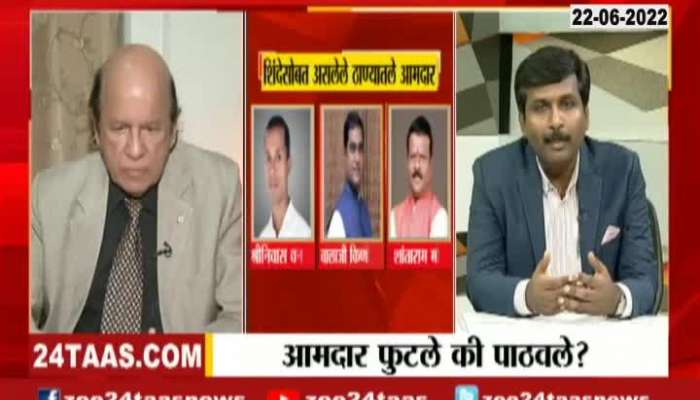 Political Expert Ulhas Bapat On Maharshtra Political Crisis 