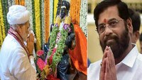PM मोदी तुकारामांच्या भेटीला आले आणि एकनाथ घेऊन गेले; राष्ट्रवादीच्या नेत्याचे विधान